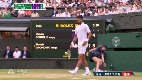 中美博弈进入战略相持阶段