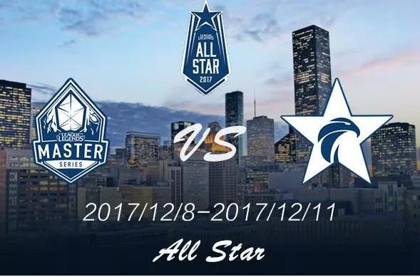 电竞圈恶霸1632无删节