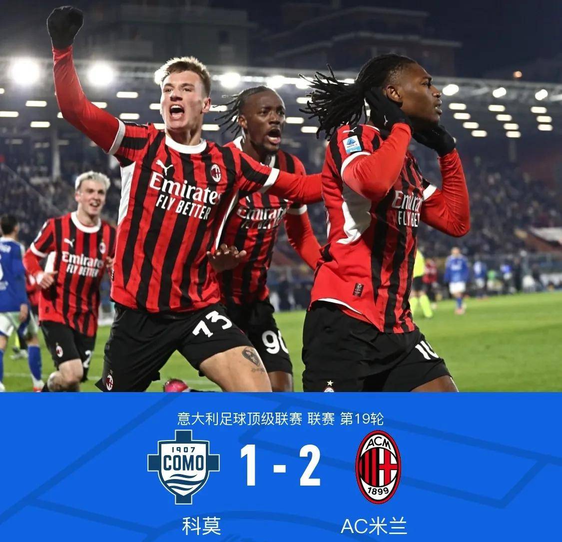 领先优势明显首场状态出色，尤文图斯观众沸腾！，巴特勒重返赛场再创辉煌时刻的简单介绍