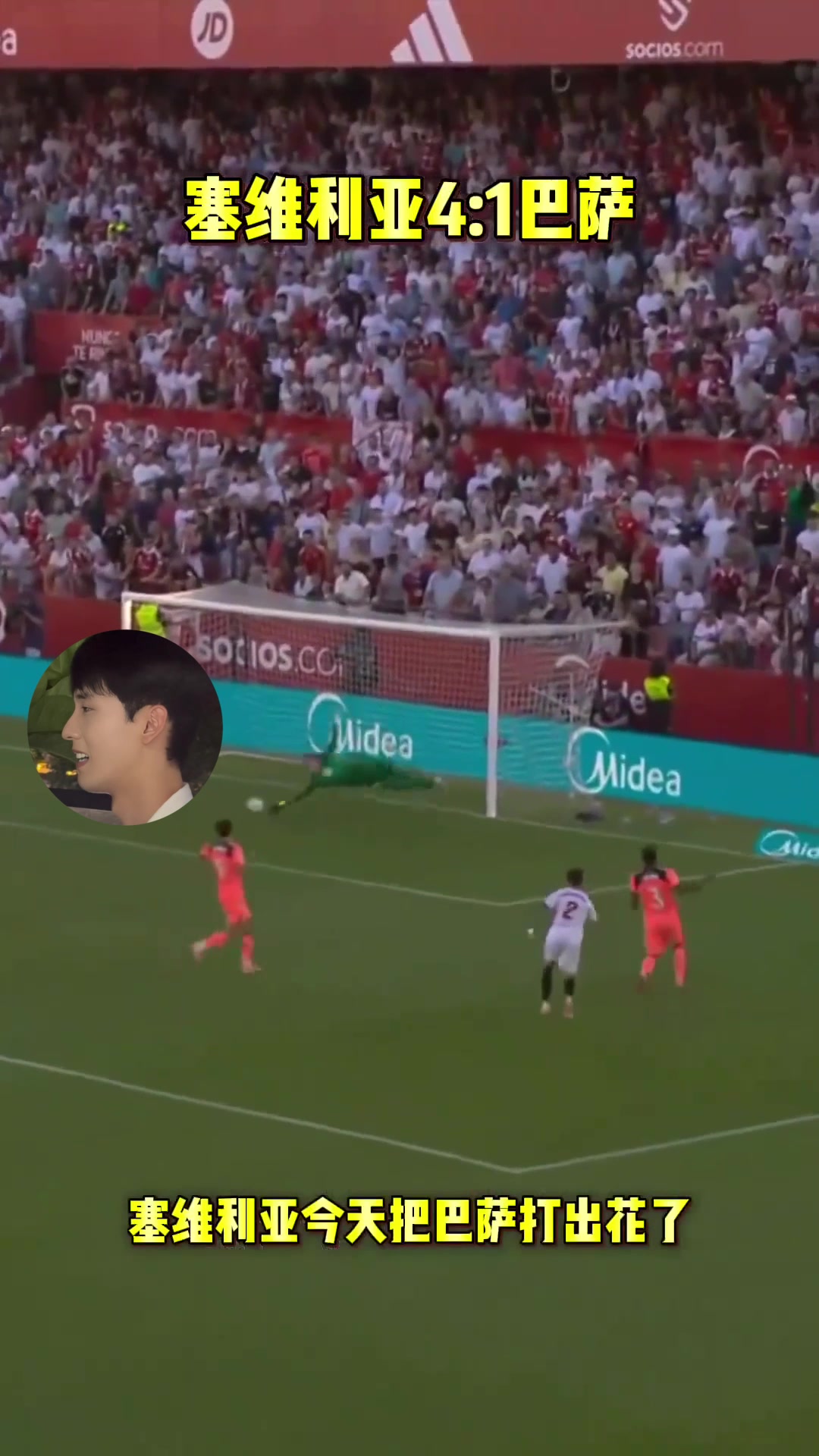 俄乌冲突最新进展