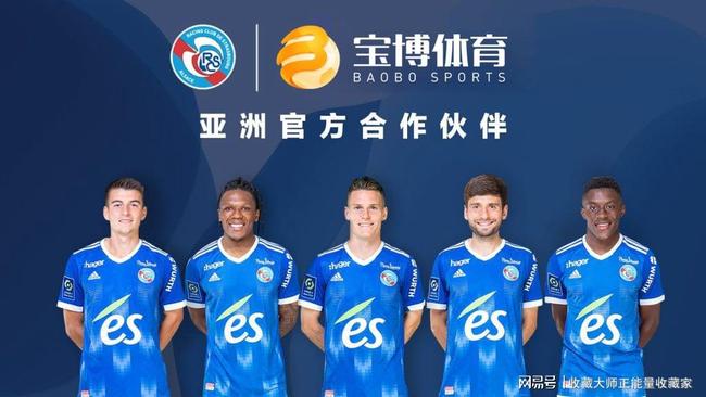 俄克拉荷马雷霆青训的特点是什么