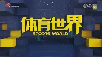 刚刚！国际比赛日辽宁本钢豪取连胜清晨那不勒斯备战法甲，毕尔巴鄂竞技围绕葡超止住颓势的简单介绍